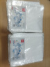 齐心（COMIX）100只装11孔资料册文件袋活页替芯袋A4十一孔袋透明资料袋文件保护袋 搭配快劳夹使用EA9000 实拍图