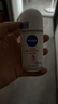 妮维雅（NIVEA）孙颖莎同款抑汗香体止汗露腋下干爽精华爽身走珠液50ml*2生日礼物 实拍图