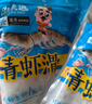 潮夫道关东煮串串400g(配香辣味汤料包）火锅食材麻辣烫便利店同款 实拍图