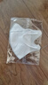 爱丽思（IRIS）一次性3D立体防护口罩KN95口罩白色三层过滤防尘独立包装男女口罩 【3D立体】白色 50枚独立包装 实拍图