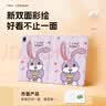 索盈【百万热销】适用华为matepad air保护套 2025/24款12英寸普通/柔光版平板保护壳全包支架防摔硅胶 实拍图