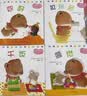 小熊宝宝绘本系列第一辑+第二辑（新版平装共25册）佐佐木洋子 0-3岁幼儿启蒙 婴儿早教绘本 习惯养成认知书 新手妈妈育儿宝典 宝宝的第一套绘本！  实拍图