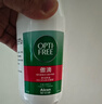 爱尔康 傲滴隐形眼镜多功能护理液美瞳护理液355*2+90ml 清洁杀菌进口 实拍图