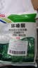 科信环嗪酮除灌木杂草剂的除草剂专用药 实拍图