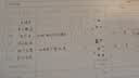 金干2026版金干智能自动写字机器人模仿人手写打字机绘画图写教案抄书填表格打印机神器 ESP32-S智享ai版【笔记专用】2026智享战神 高性能 实拍图