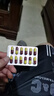 3盒装 罗浮山 苁黄补肾胶囊 0.4g*36粒滋补肾阴强筋壮骨用于肾虚腰酸补肾罗浮苁黄胶囊 实拍图