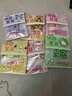 AMOR HOUR【6个】迷你拼豆DIY材料包套装立体融合豆儿童益智手工玩具体验装迷你挂件袋装拼豆专用送朋友礼物 实拍图