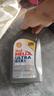 壳牌（Shell）全合成机油超凡喜力5W-30 API/SP A3/B4级 1L灰壳保养香港进口 实拍图