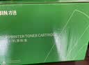 才进适用兄弟7080d硒鼓TN2325粉盒 DCP-7180DN 7080 MFC-7380 HL-2260D打印机硒鼓碳粉墨盒 大容量带芯片 实拍图