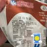 海河牛奶早餐奶天津海河网红风味奶日期新鲜可批发袋装奶 海河牛奶可可味220ml*10包 实拍图