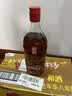 和酒 金色年华八年 半干型 海派黄酒 500ml*12瓶 整箱装 送礼 实拍图