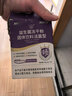 江中益生菌4000亿 成人肠胃肠道双歧杆菌调理高活性菌2g*20袋 实拍图