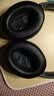 鹏谷适用于bose qc35二代耳罩博士qc45耳机罩原配耳机套小羊皮柔软海绵降噪25通用配件小羊皮-黑色 实拍图