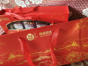 每果时光纯坚果礼盒1760g贺礼零食礼包腰果开心果企业团购 实拍图