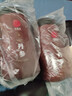 同仁堂品牌 北京同仁堂丹参片500g*2非中药材丹参粉丹参片茶养生茶滋补 实拍图
