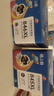 格之格 适用佳能845墨盒MG3080 TS3480墨盒 MG2400 MG2980 MX498 TS3180 TS3380 MG2580S墨盒 PG845墨盒黑色 实拍图