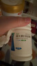 来益维生素E软胶囊100mg*60粒 抗氧化护肤抗皱抗衰老备孕心脑血管健康 实拍图