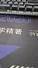 尊蓝泡沫发蜡210ml羊毛护卷蓬松保湿刘海定型发胶弹力素男女520礼物 实拍图