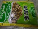 博鸿小菜 嫩笋倒笃菜70g*5包无防腐剂雪菜酸咸菜梅菜早餐下饭菜小菜酱腌菜 实拍图