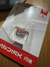 闪迪（SanDisk）64GB TF（MicroSD）内存卡 A1 U1 C10 至尊高速移动版存储卡 读速140MB/s 手机平板游戏机内存卡 实拍图