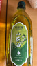 特诺娜2025新油炒菜食用油 山茶油1L*2瓶装 实拍图