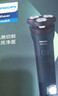 飞利浦【父亲节礼物】新款男士电动剃须刀新一代旋风1系刮胡刀 风驰切剃3D浮动刀头 送男生老公价保618 实拍图
