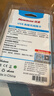 纽曼 650M免驱动 USB无线网卡 5G双频笔记本台式机电脑无线接收器 随身wifi发射器电脑通用免驱 实拍图