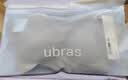 ubras【虞书欣同款】小奶皮云朵隐形无尺码内衣女粉底液文胸透气无痕 【升级小奶皮2.0】隐形肤【热销TOP1】 NEW虞书欣 均码 常规版-背心款100-130斤/A-C杯 实拍图