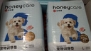 HONEYCARE好命家宠物尿垫猫狗尿片 训导防漏尿布 加厚狗狗厕所垫M码45*60cm 实拍图