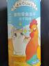 爱立方冻干鸡脖鸡肉猫零食磨牙棒成猫幼猫去牙结石40g 实拍图