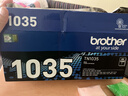 兄弟原装TN-1035大容量粉盒墨粉盒DR-1035硒鼓适用于DCP-1618W/MFC-1919NW/HL-1218W/HL1208打印机耗材国产通用 原装TN-1035粉盒【约1500页】 实拍图