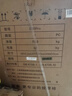 荣泰（RONGTAI）按摩椅家用全身按摩全自动2026老人用按摩沙发送父母老人父亲节礼物S56pro 杏仁灰 实拍图