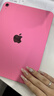 Apple/苹果【教育优惠】iPad 11英寸 A16芯片2025年款 平板电脑 (256GB WLAN版/学习办公娱乐)粉色 实拍图