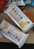 启伴苏打饼干奶盐咸味早餐无糖食品健康休闲零食高蛋白易消化年货518g 实拍图