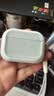 亿色（ESR）适用AirPods Pro 2保护套Apple二代耳机保护套magsafe磁吸耳机套苹果无线蓝牙耳塞防滑防摔磁吸壳 实拍图