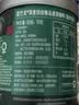 星巴克（Starbucks）精品黑咖啡七夕礼盒(咖啡液2盒+罐装黑咖90g)夏季轻体0糖黑咖啡 实拍图