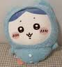 名创优品（MINISO）chiikawa小八大号睡衣款站姿公仔毛绒玩偶玩具抱枕生日礼物女 实拍图