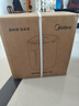 美的（Midea）电热水瓶烧水壶保温一体食品级玻璃内胆自动断电智能净饮水机保温神器家用5L大容量10G 实拍图