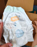 宜婴新梦想家全包臀小内裤2XL34片拉拉裤超薄【品牌直供 安心品质】 实拍图