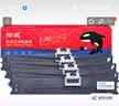 绘威OKI 6100F色带4支装适用OKI760F色带7000F 7100F 7150F 6100F+ 6300F 6500F BP650 针打色带 实拍图