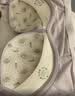 婷美26新款小胸聚拢内衣女上托收副乳防外扩无钢圈院线款文胸XL 实拍图