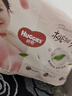 好奇（Huggies）铂金装小桃裤成长裤XXXL26片*4包(17kg以上)【透爽散热】 实拍图