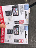 闪迪（SanDisk）64GB TF（MicroSD）4K内存卡 行车记录仪 监控摄像头专用 循环录制5,000小时 高耐用存储卡 实拍图