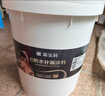 嘉宝莉防水涂料屋顶防水胶补漏材料高弹性丙烯酸房顶水泥色防水20kg  实拍图