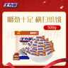 士力架 半糖劲脆巴旦木黑巧克力 袋装500g 休闲零食 糖果  生日礼物   实拍图