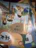 【新华书店正版】适用2026新版小学三年级上册语文数学英语书人教版课本教材教科书3上全套三年级上册语数英课本全套书人民教育三3上语文数学英语书全套课本教材 三年级上册语数英课本 实拍图