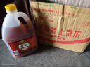 恒顺黄酒 10度 1.75L 家用炒菜烹饪去腥红烧鱼块鸡肉 实拍图