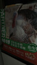 帕特 主食冻干猫粮猫零食全价生骨肉冻干幼猫成猫全期 火鸡肉冻干240g 实拍图