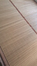 简丽悦享碳化竹青竹席凉席双人床席子单只1.5x2米 【双面可用可折叠】 实拍图