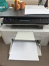惠普（HP）116w 激光无线打印机 多功能家用办公打印机 无线打印 复印机扫描一体机黑白（1136w焕新版） 实拍图